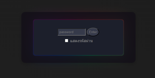 Cyber Security Project
